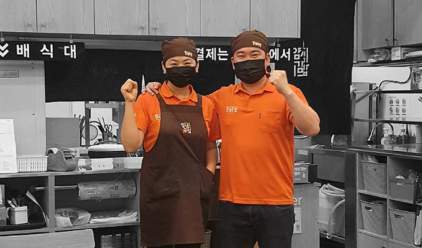 [구미원호점] 코로나 이후 매출이 쑥쑥 상승