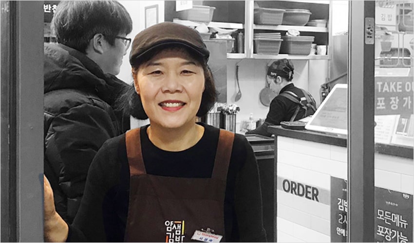 [오송역점] 월매출 1억 비결은?